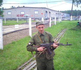 Егор, 42 года, Пушкино