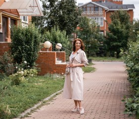 Nataliya, 45, Abu Dhabi