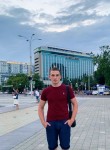 Богдан, 20 лет, Краснодар