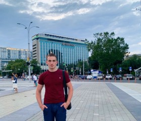 Богдан, 20 лет, Краснодар