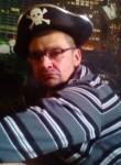 Ростислав, 48 лет, Санкт-Петербург