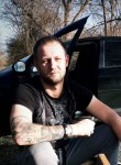 Виталик, 34 года, Ставрополь