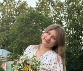 Vika, 19, Moscow
