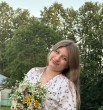 Вика