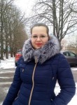 Кристина, 29 лет, Narva