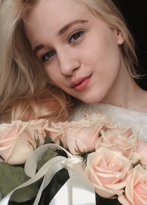 Алена, 25, Россия, Киржач