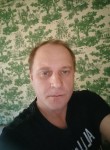 Анатолий, 37 лет, Ленск