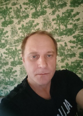 Анатолий, 37, Россия, Ленск