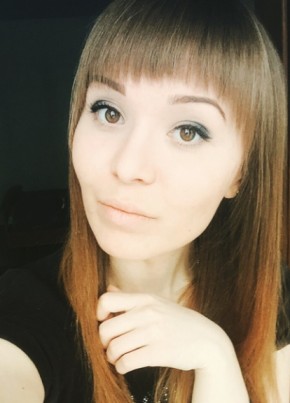 Ольга, 29, Россия, Челябинск