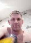 Александр, 41 год, Усинск