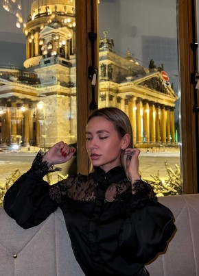 Светлана, 30, Россия, Красноярск