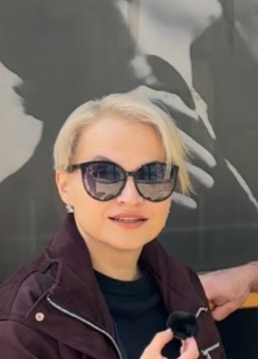 Екатерина из Enschede 33 года
