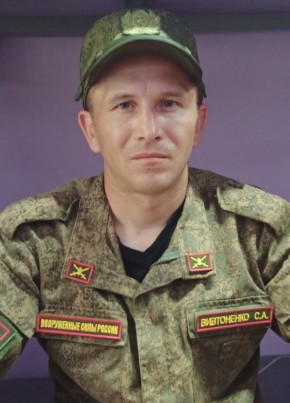 Сергей, 29, Україна, Молодогвардійськ