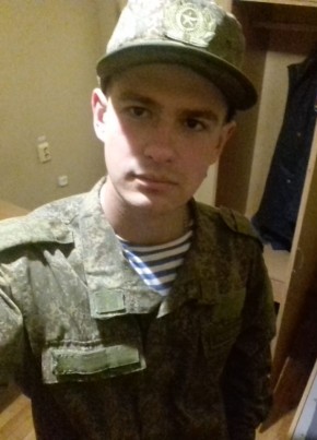 lexaustinov, 25, Россия, Приморско-Ахтарск