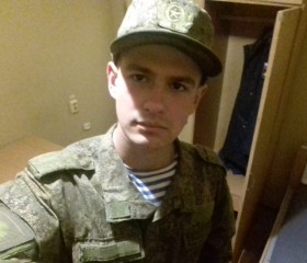 lexaustinov, 25 лет, Приморско-Ахтарск