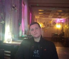 Денис, 32 года, Комсомольск