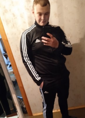 Aleksandr, 26, Russia, Usinsk