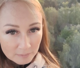 Olga, 41, Yoshkar-Ola