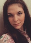 Кристина, 28 лет, Железногорск-Илимский