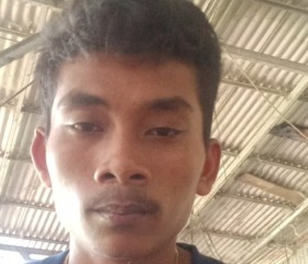 Sigit assalamual, 19, Yogyakarta