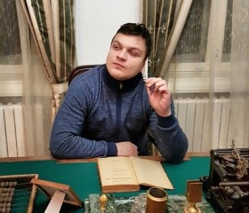 Леонид, 37 лет, Тазовский