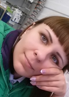 Анастасия, 35, Россия, Мамонтово