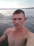 Владимир, 25 лет, Харків