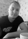 Алексей, 29 лет, Сарапул
