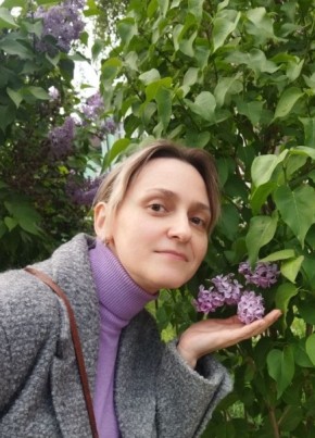 Наталья из Харцызска 44 года