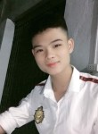 Ly Chảnh, 24 года, Thành Phố Nam Định