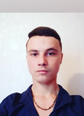 Адыоша, 24, Україна, Умань