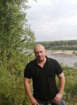 Den, 41 год, Нижний Новгород