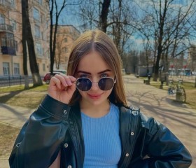 Арина, 25 лет, Москва