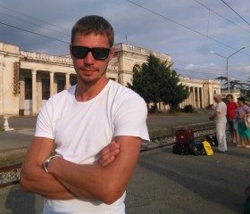 Владислав, 37 лет, Северодвинск