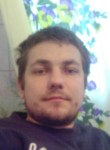 Вячеслав, 32 года, Гатчина