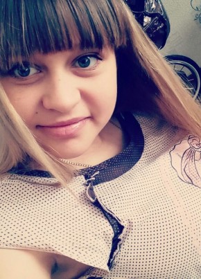 Александра, 27, Россия, Екатеринбург