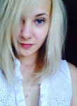 Ольга, 30 лет, Краснодар