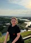 Aygul, 38, Naberezhnyye Chelny