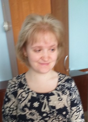 Екатерина, 29, Россия, Орск