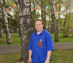 Timofey, 34, Kemerovo