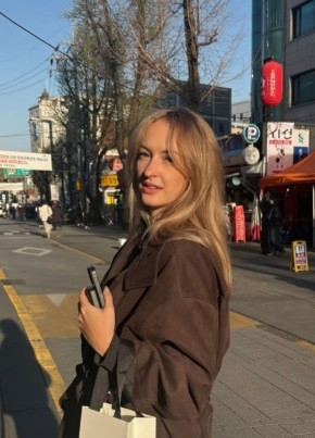 Надежда из Вада 35 лет