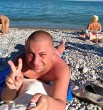 Дима