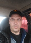 Михаил Матюхин, 42 года, Мосальск