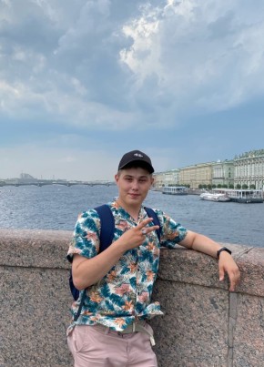 Кирилл, 25, Россия, Ухта