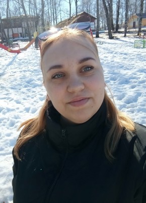 Даяна из Белозёрска 27 лет