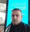 Вугар