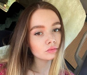 Darina, 24, Saint Petersburg