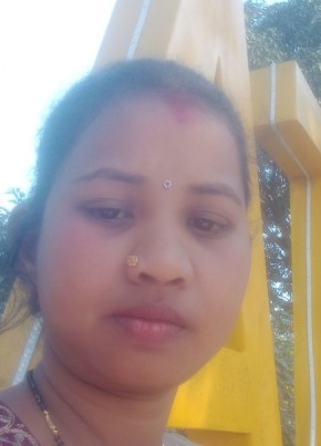 Nishant Mandal, 18, Federal Democratic Republic of Nepal, Dharān Bāzār
