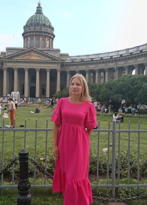 Kseniya, 40, Russia, Krasnodar