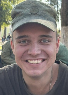 Иван из Горад Мінска 22 года